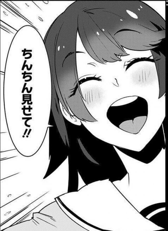 NowLoading...