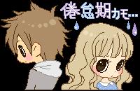 NowLoading...