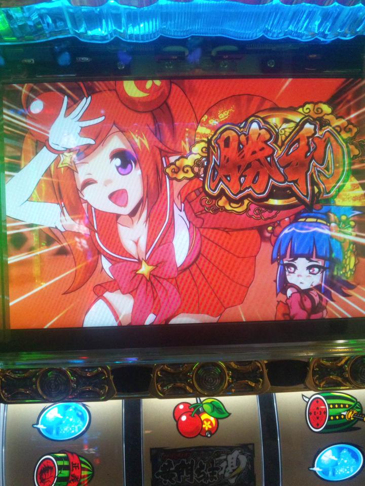 NowLoading...