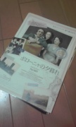 NowLoading...
