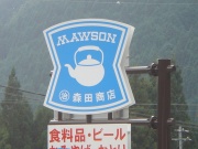 NowLoading...