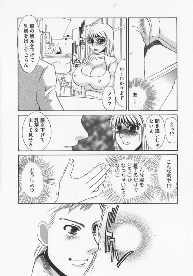 NowLoading...