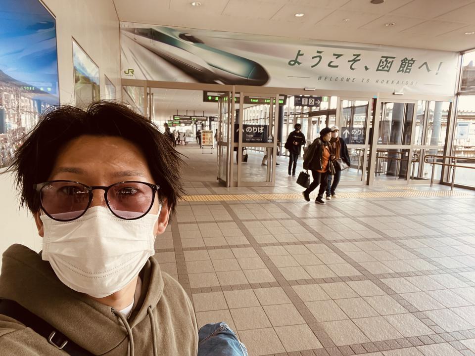 NowLoading...