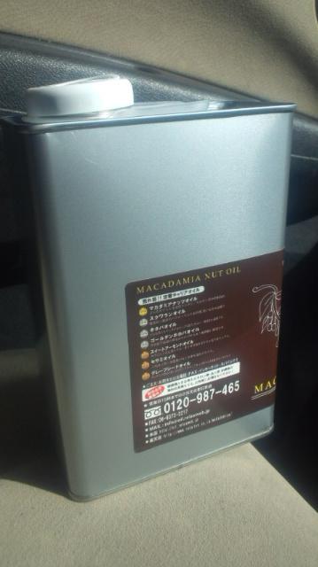 NowLoading...