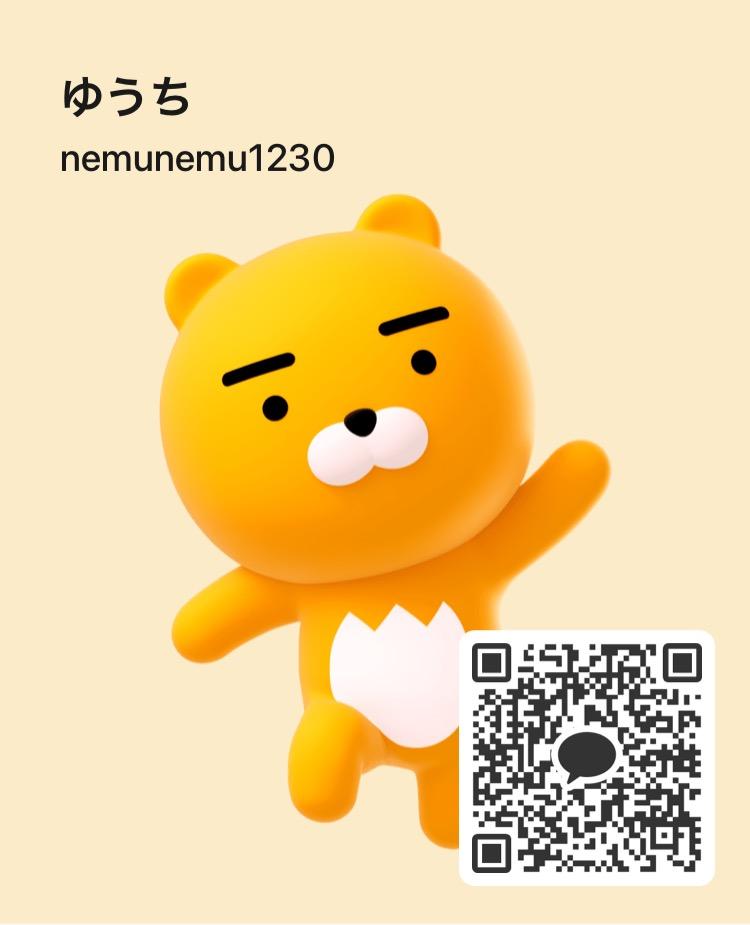 NowLoading...
