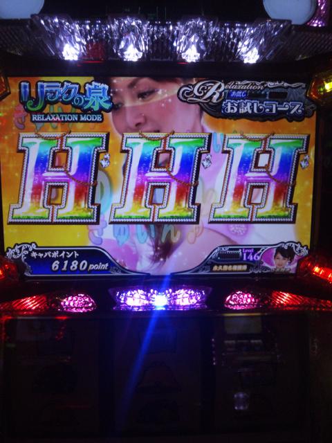 NowLoading...