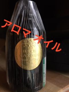 NowLoading...