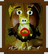 NowLoading...