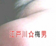NowLoading...