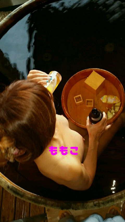 NowLoading...