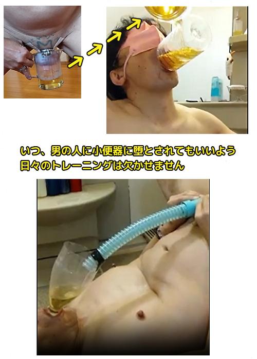 NowLoading...