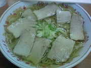 NowLoading...