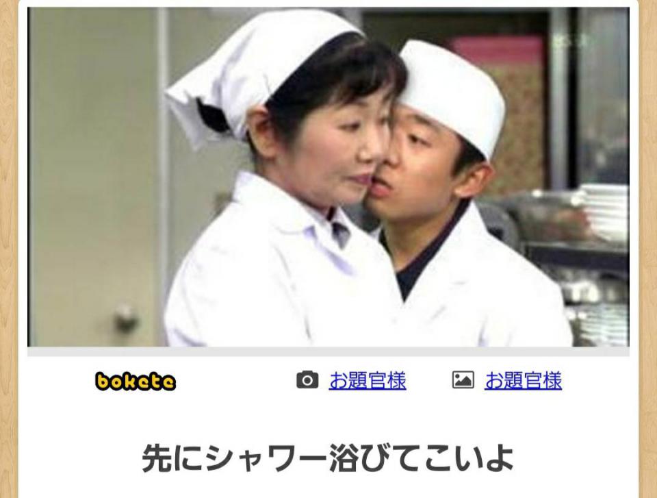 NowLoading...