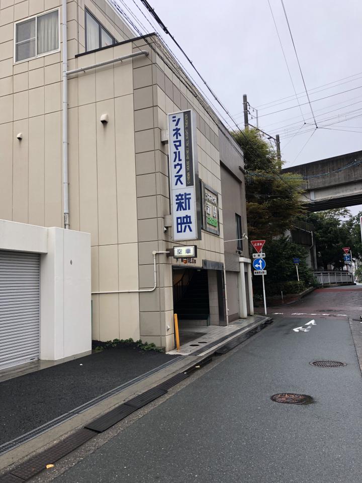 NowLoading...