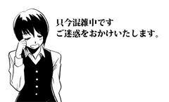 NowLoading...