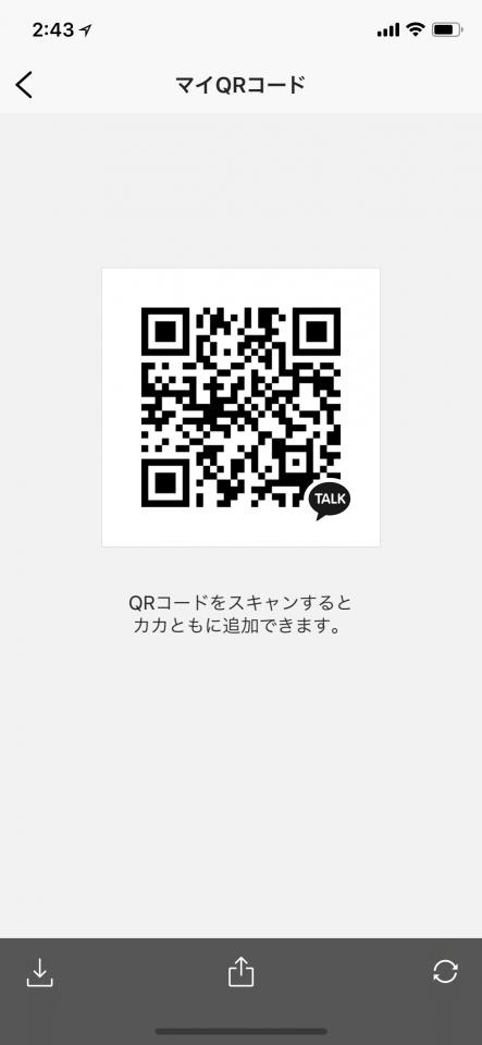 NowLoading...