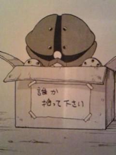 NowLoading...