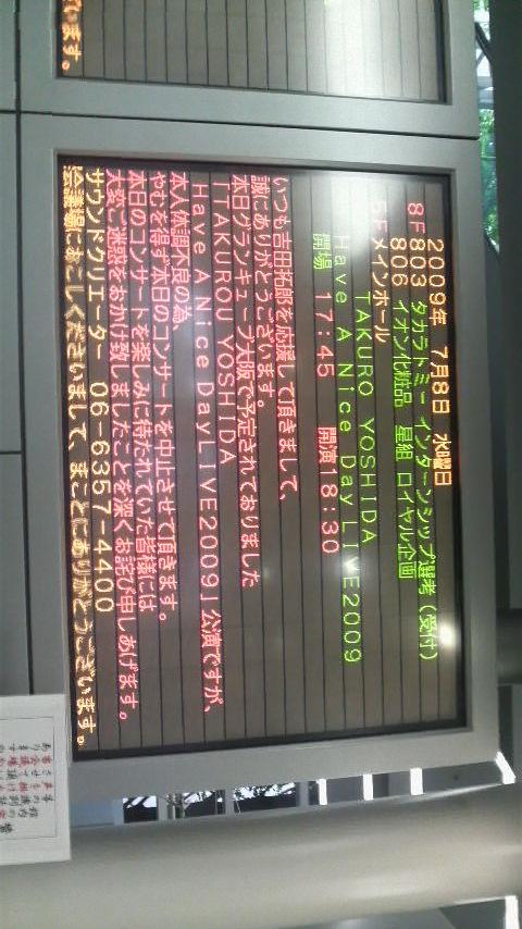NowLoading...