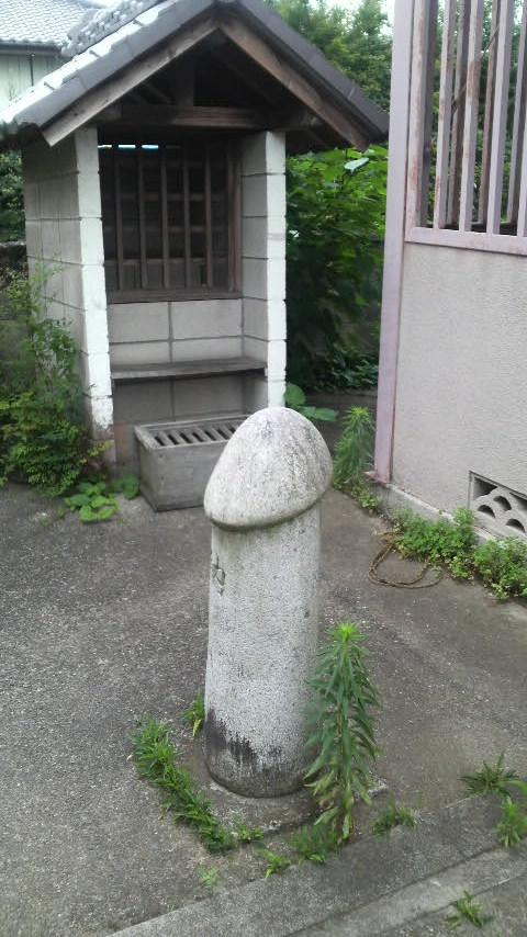NowLoading...