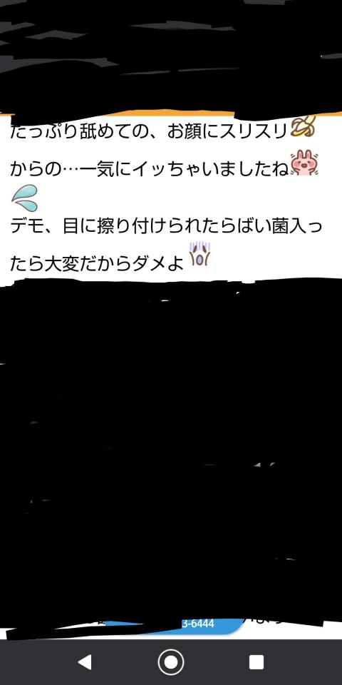 NowLoading...