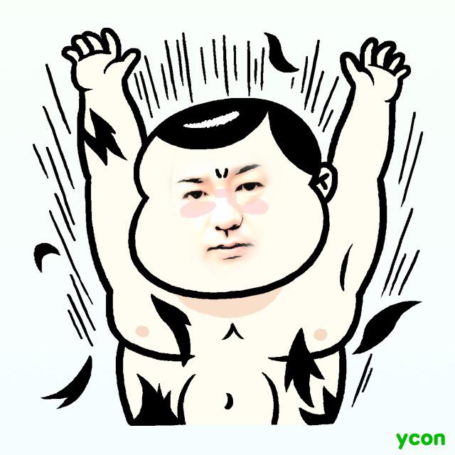 NowLoading...