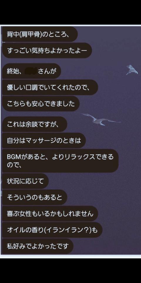 NowLoading...