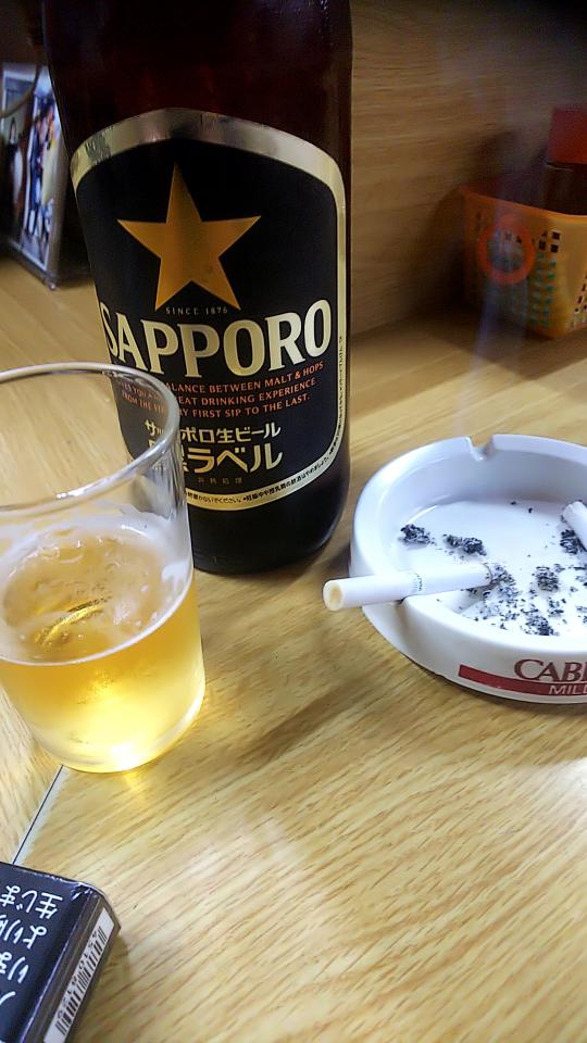 NowLoading...