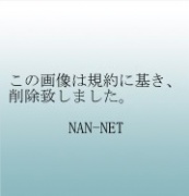 NowLoading...