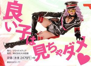 NowLoading...