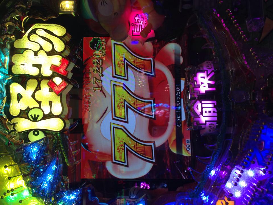 NowLoading...