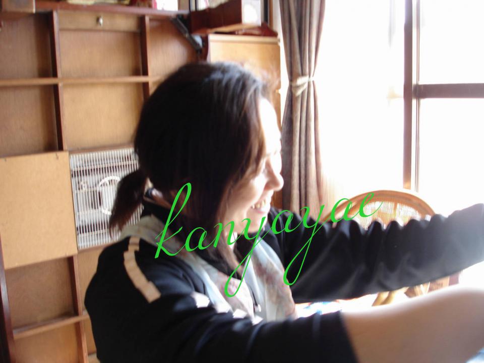 NowLoading...