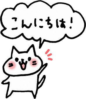 NowLoading...