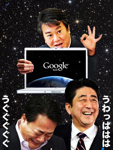 NowLoading...
