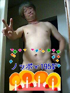 NowLoading...