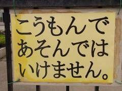 NowLoading...