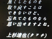 NowLoading...