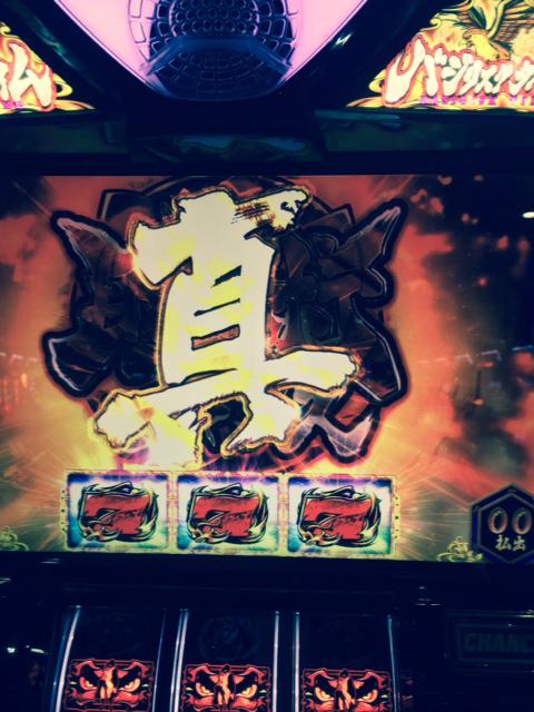 NowLoading...