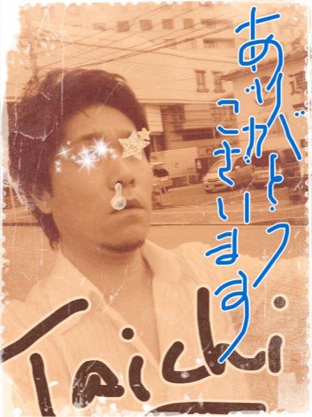 NowLoading...