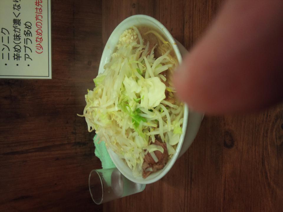 NowLoading...