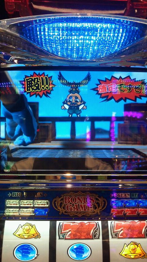 NowLoading...