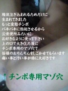 NowLoading...