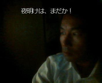 NowLoading...