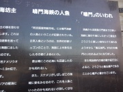 NowLoading...
