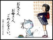 NowLoading...