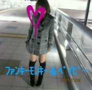 NowLoading...