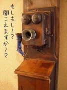NowLoading...