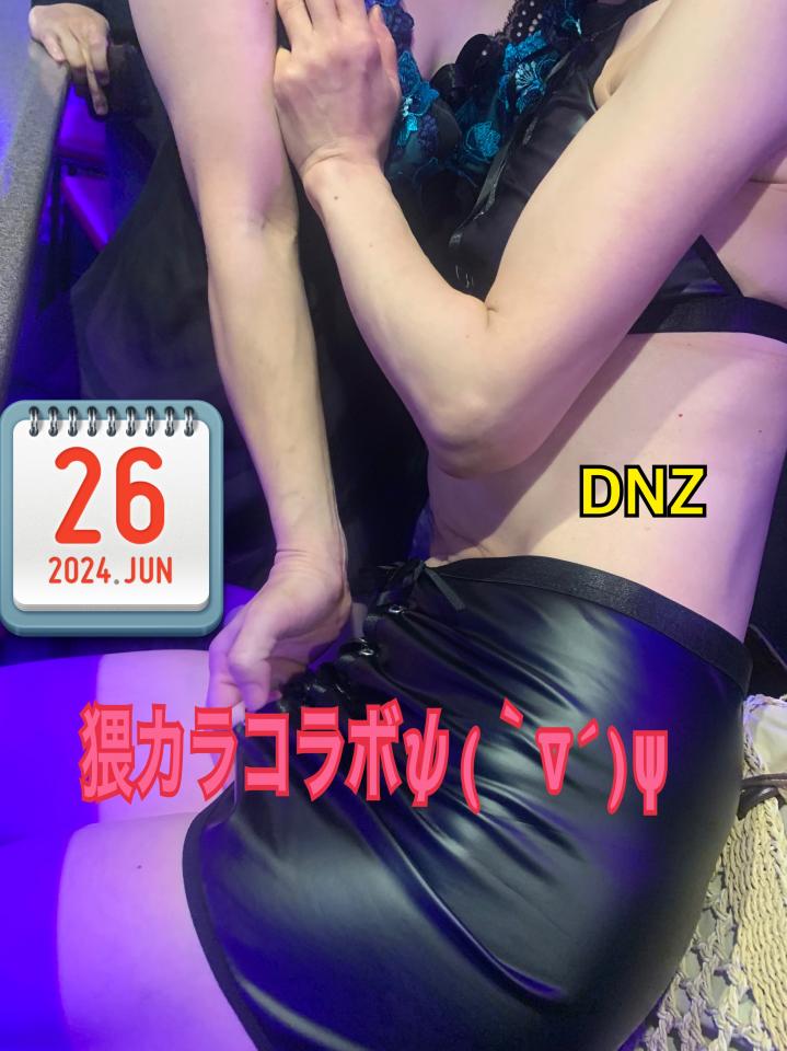 NowLoading...