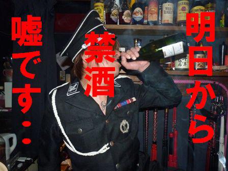 NowLoading...