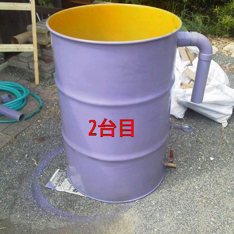 NowLoading...