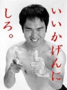 NowLoading...
